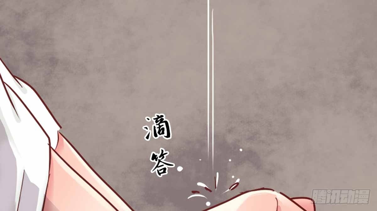 《娇女毒妃》漫画最新章节第七话免费下拉式在线观看章节第【23】张图片