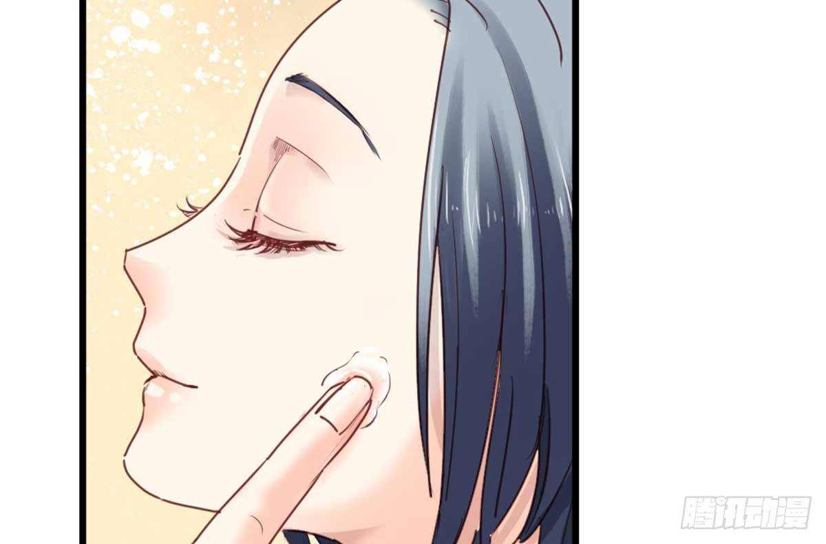 《娇女毒妃》漫画最新章节第七话免费下拉式在线观看章节第【45】张图片