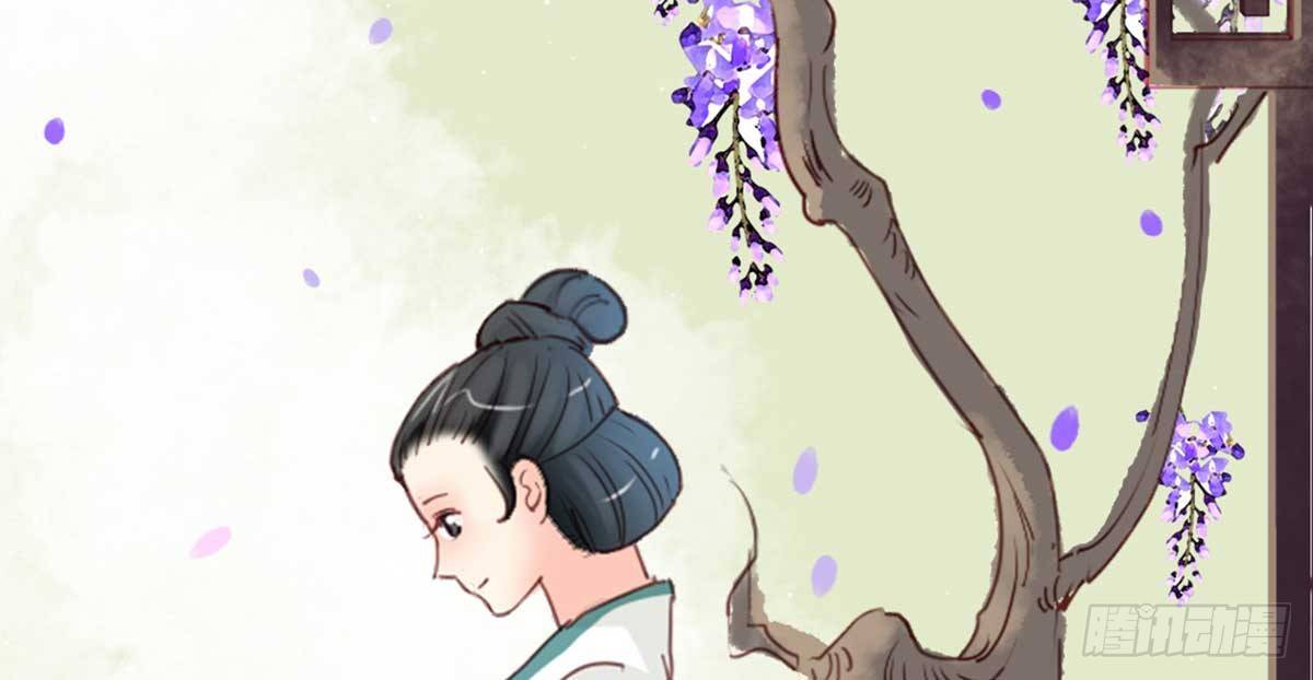 《娇女毒妃》漫画最新章节第七话免费下拉式在线观看章节第【60】张图片