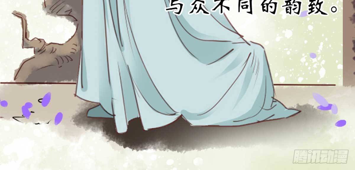 《娇女毒妃》漫画最新章节第七话免费下拉式在线观看章节第【63】张图片