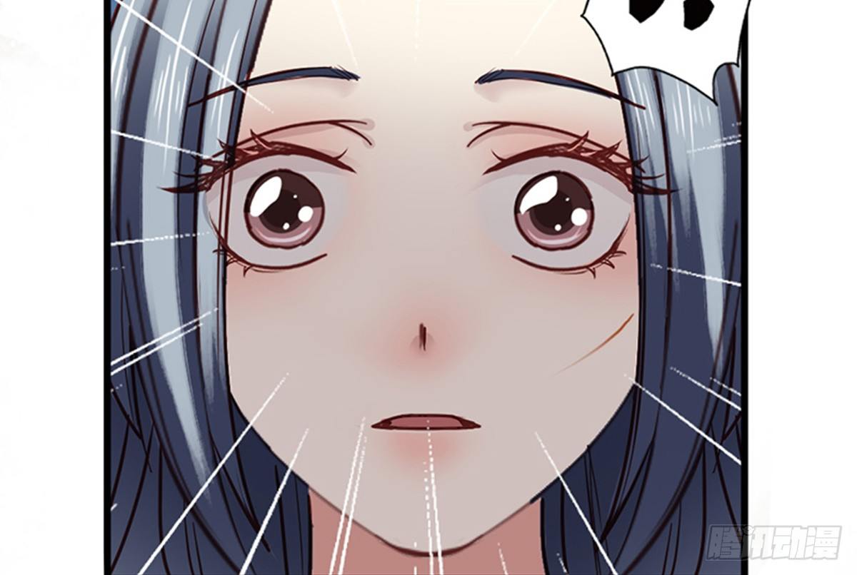 《娇女毒妃》漫画最新章节第八话免费下拉式在线观看章节第【32】张图片