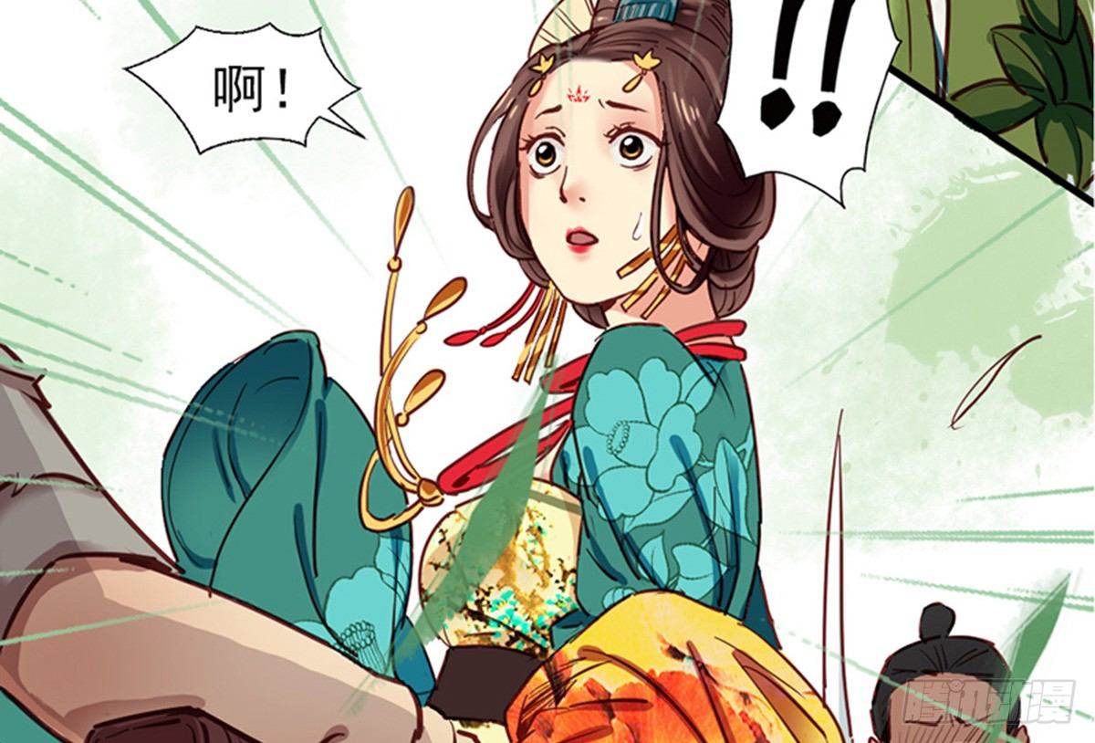 《娇女毒妃》漫画最新章节第九话免费下拉式在线观看章节第【51】张图片