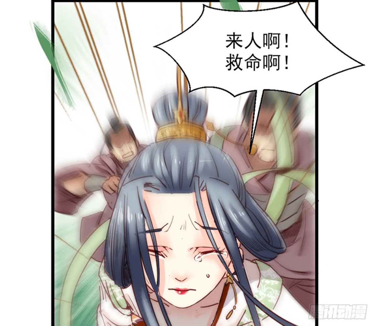 《娇女毒妃》漫画最新章节第九话免费下拉式在线观看章节第【62】张图片