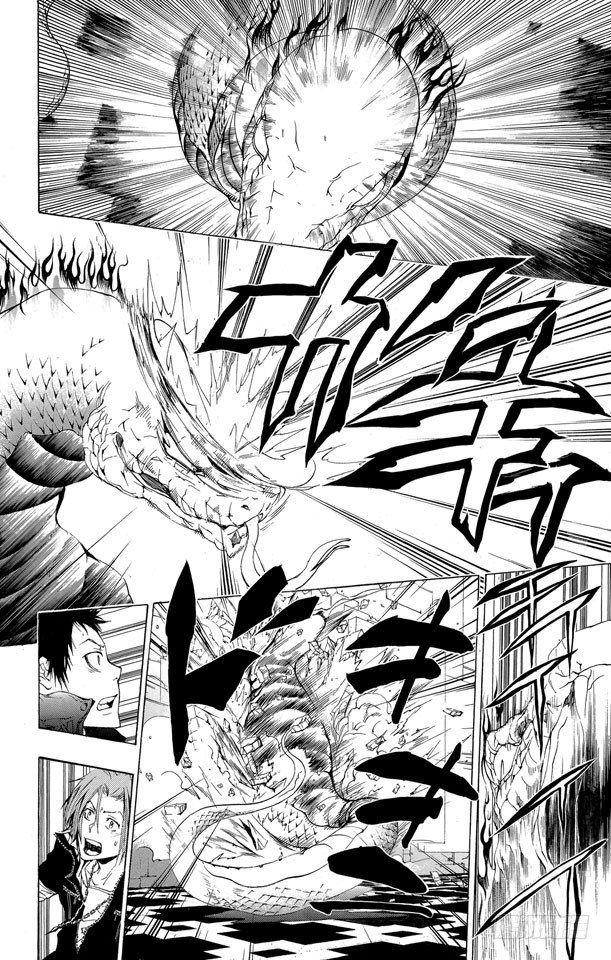 《家庭教师》漫画最新章节第186话 VS.拜歇纳免费下拉式在线观看章节第【15】张图片