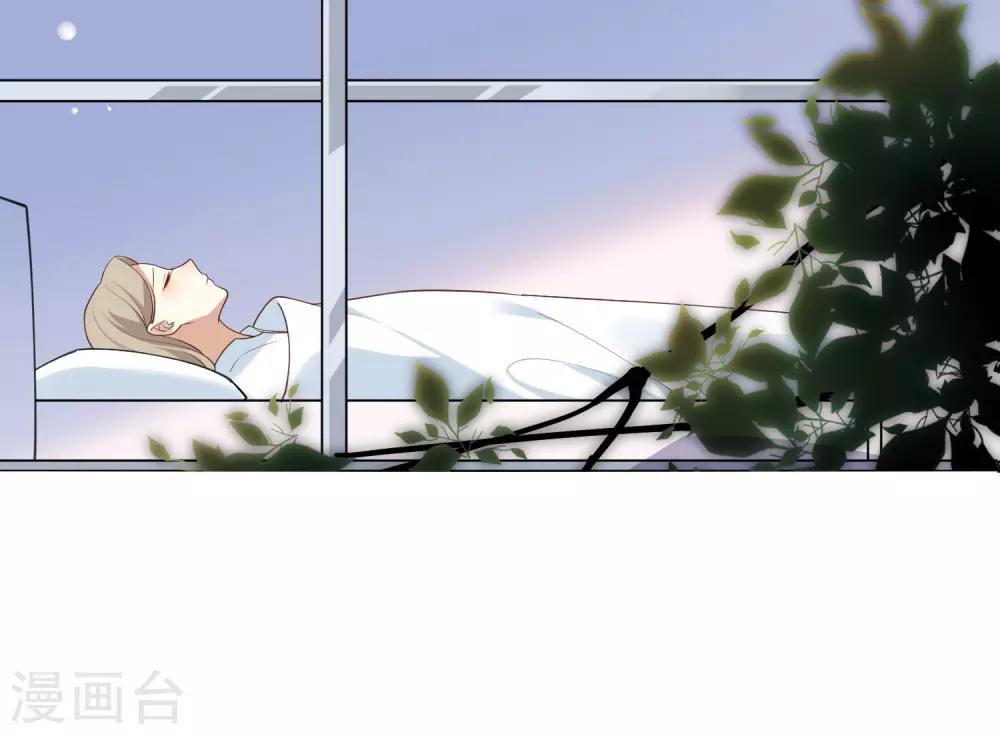 《假戏真做》漫画最新章节第15话 我可以欺负一下你吗？免费下拉式在线观看章节第【10】张图片