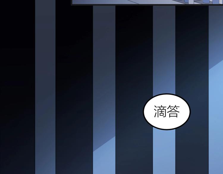 《几度锦月醉宫柳》漫画最新章节第1话 浴血重生，逆天改命！免费下拉式在线观看章节第【12】张图片