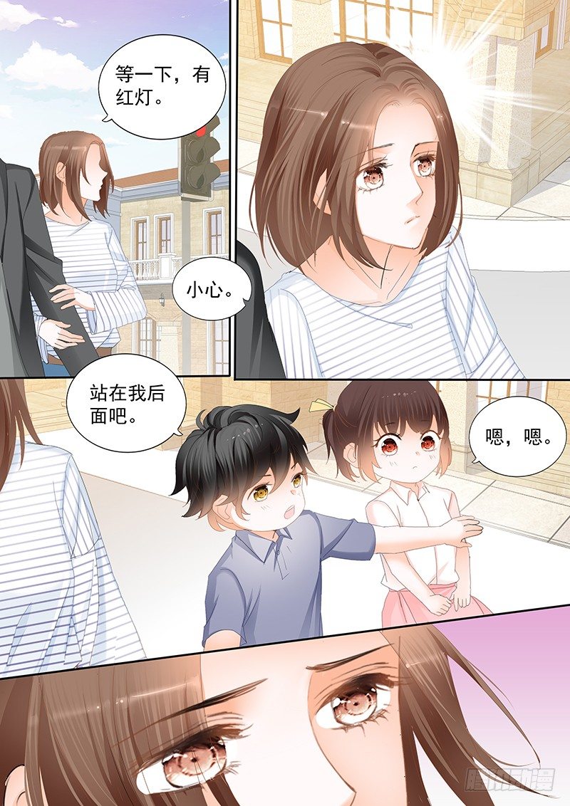 《结爱·千岁大人的初恋》漫画最新章节第二十回免费下拉式在线观看章节第【6】张图片