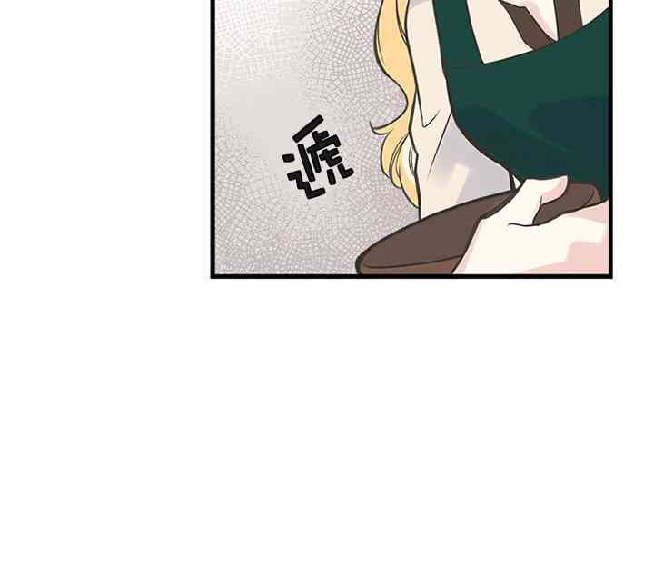 《姐姐把男主人公捡回家了》漫画最新章节13话免费下拉式在线观看章节第【36】张图片