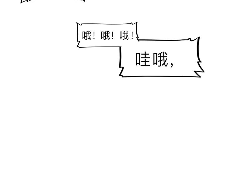 《街球江湖》漫画最新章节序章  青春的理想之路免费下拉式在线观看章节第【20】张图片