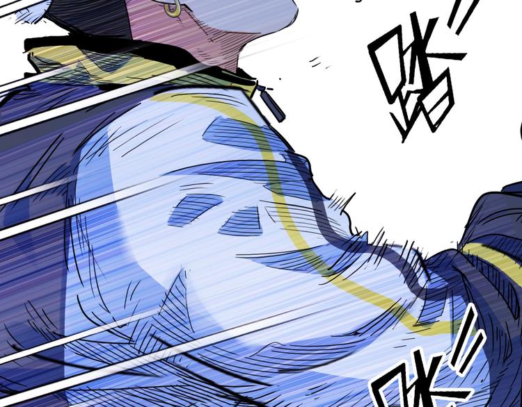 《街球江湖》漫画最新章节第24话  末日球场免费下拉式在线观看章节第【88】张图片