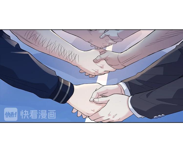 《街球江湖》漫画最新章节第36话  陪领导的打球方式免费下拉式在线观看章节第【21】张图片