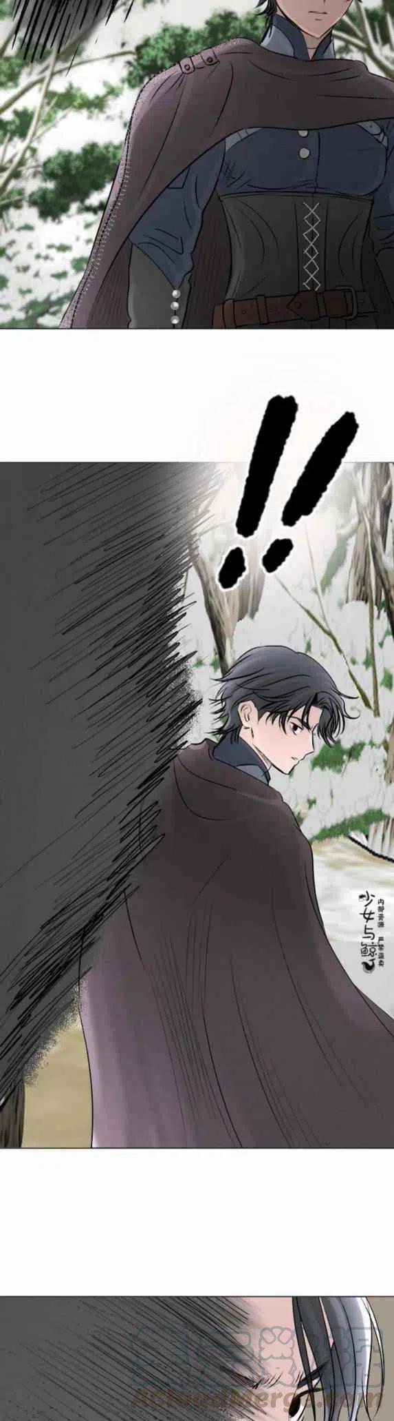 《结束后捡到了男二》漫画最新章节第12话免费下拉式在线观看章节第【35】张图片