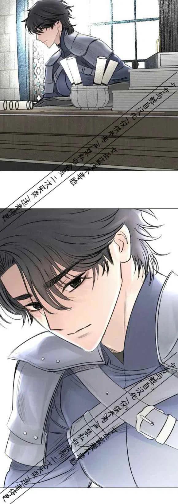 《结束后捡到了男二》漫画最新章节第14话免费下拉式在线观看章节第【20】张图片