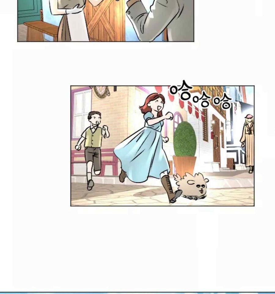 【结束后捡到了男二】漫画-（第42话）章节漫画下拉式图片-48.jpg