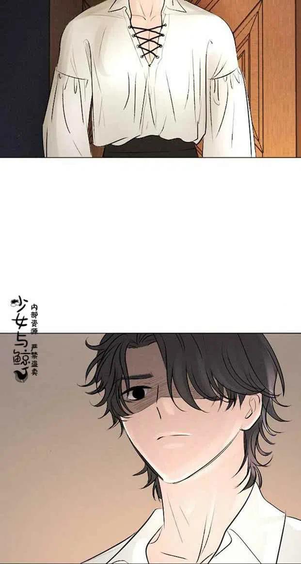 《结束后捡到了男二》漫画最新章节第7话免费下拉式在线观看章节第【53】张图片