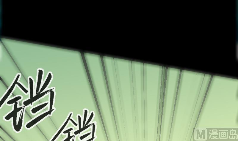 《劫天运》漫画最新章节第89话 锁匠免费下拉式在线观看章节第【60】张图片