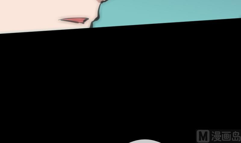 《劫天运》漫画最新章节第89话 锁匠免费下拉式在线观看章节第【9】张图片