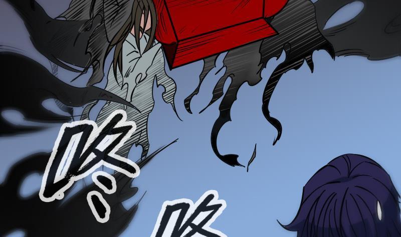 《劫天运》漫画最新章节第169话 合作免费下拉式在线观看章节第【28】张图片