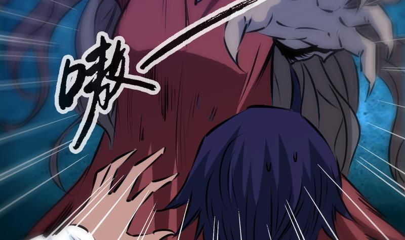 《劫天运》漫画最新章节第188话 五星免费下拉式在线观看章节第【19】张图片