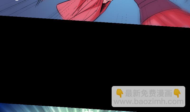 《劫天运》漫画最新章节第251话 千神免费下拉式在线观看章节第【40】张图片