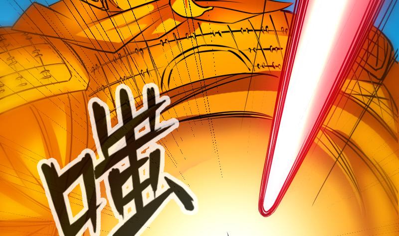 《劫天运》漫画最新章节第251话 千神免费下拉式在线观看章节第【8】张图片