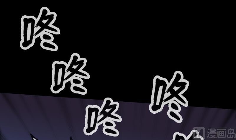 《劫天运》漫画最新章节第288话 叛变免费下拉式在线观看章节第【51】张图片