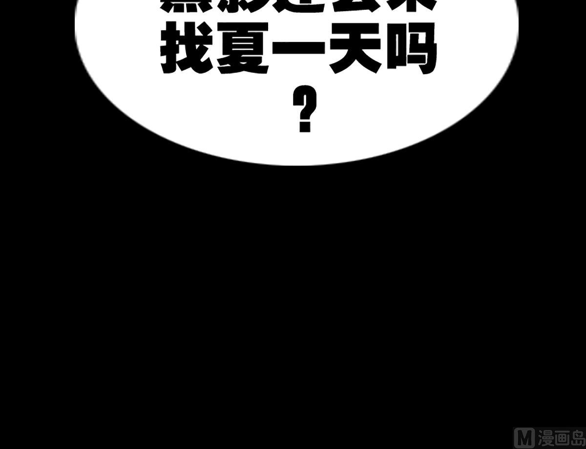 《劫天运》漫画最新章节第326话 借法免费下拉式在线观看章节第【72】张图片