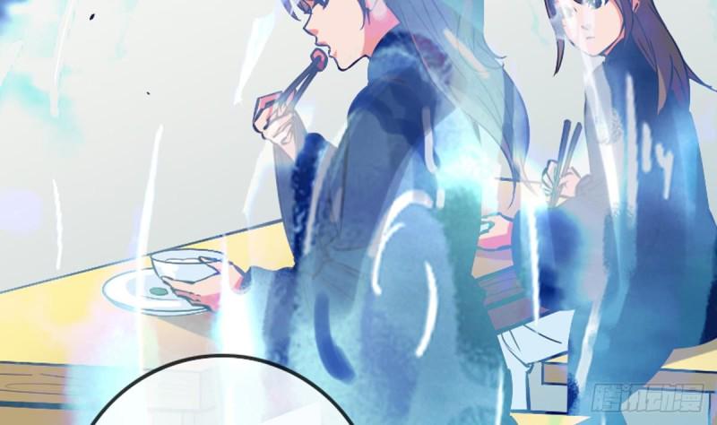 《劫天运》漫画最新章节第353话 情仇免费下拉式在线观看章节第【26】张图片