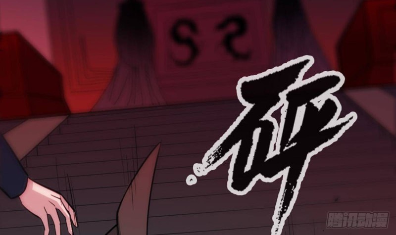 《劫天运》漫画最新章节第378话 卫道免费下拉式在线观看章节第【63】张图片