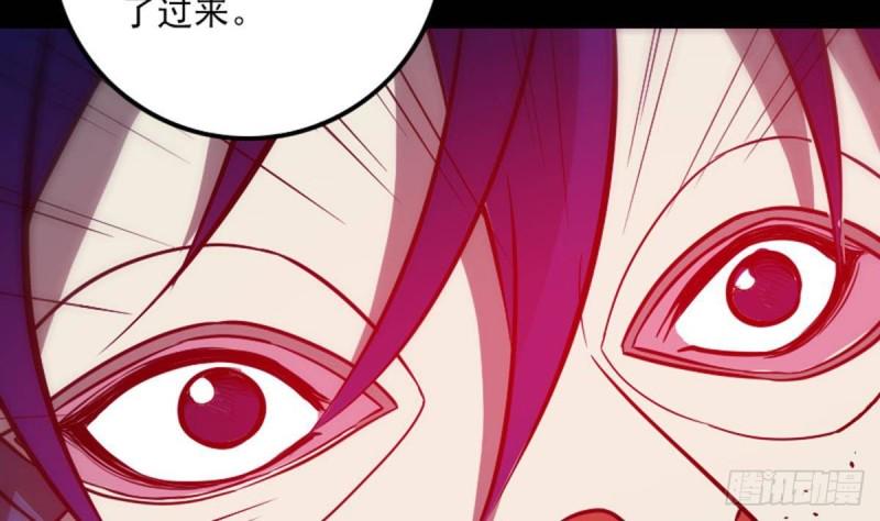 《劫天运》漫画最新章节第382话 失主免费下拉式在线观看章节第【11】张图片