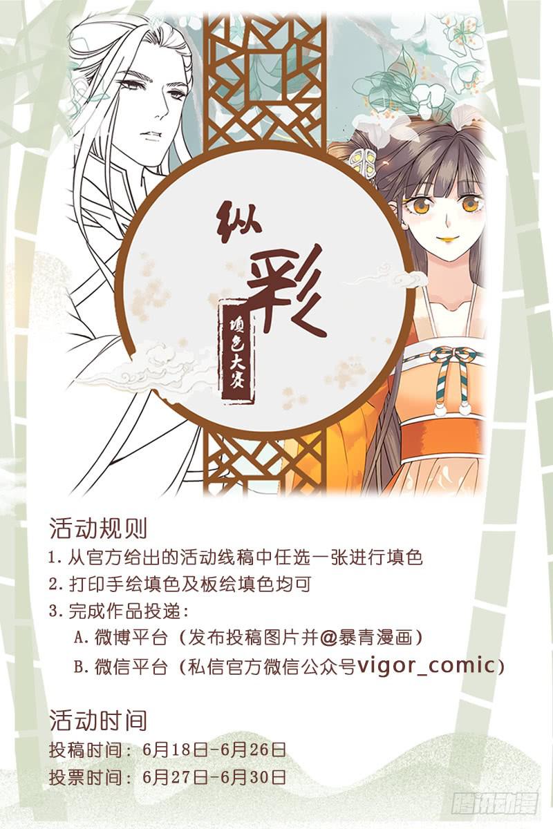 《极乐世界》漫画最新章节342免费下拉式在线观看章节第【14】张图片