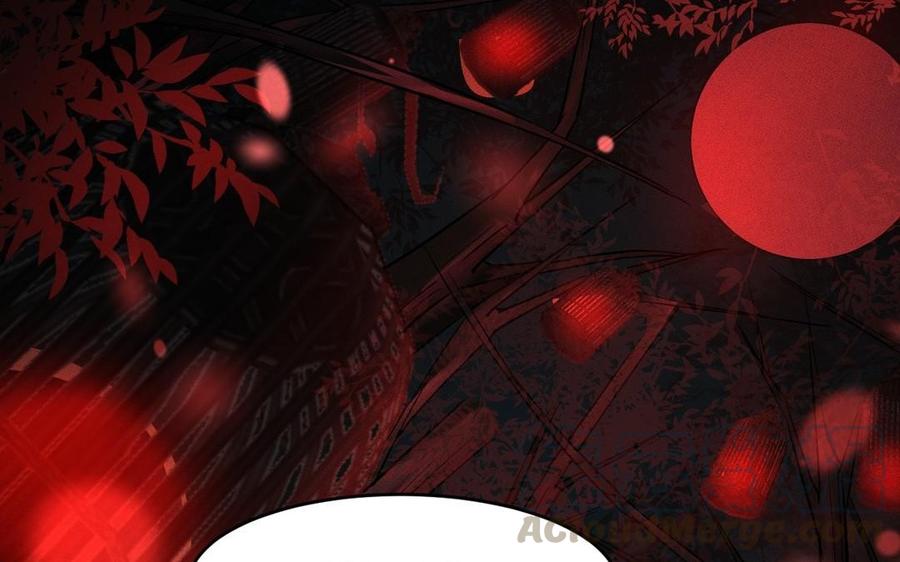 《镜庐仙医》漫画最新章节第10话 危机免费下拉式在线观看章节第【93】张图片