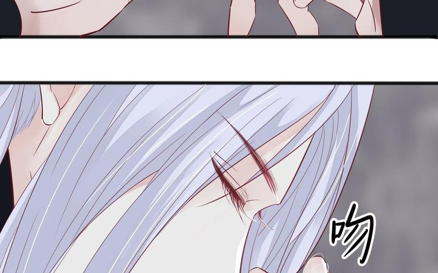 《镜庐仙医》漫画最新章节第13话 不能离开你免费下拉式在线观看章节第【82】张图片