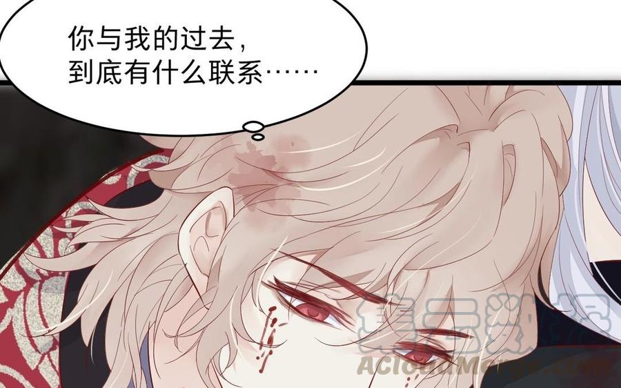 《镜庐仙医》漫画最新章节第16话 神的苏醒免费下拉式在线观看章节第【105】张图片