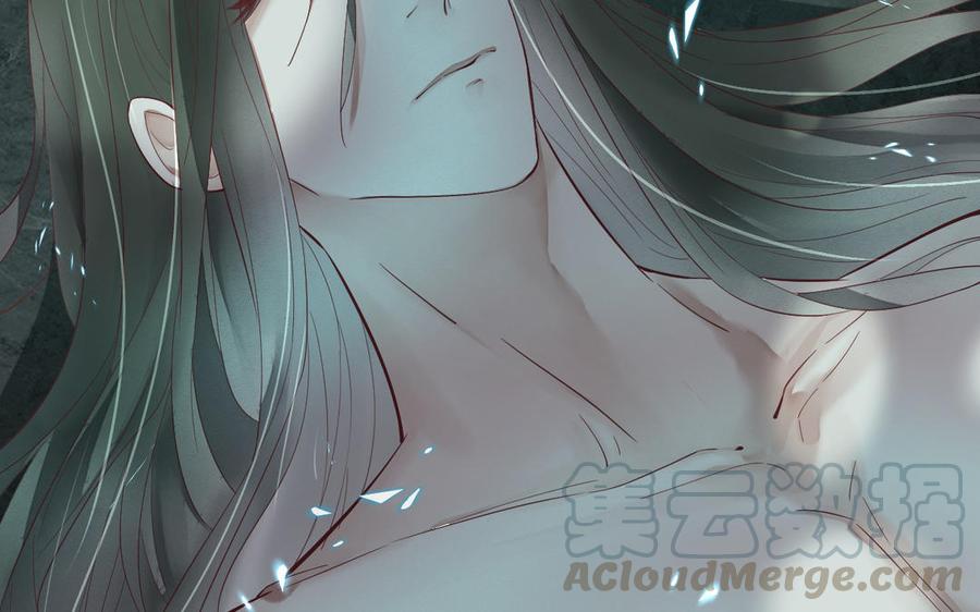 《镜庐仙医》漫画最新章节第16话 神的苏醒免费下拉式在线观看章节第【129】张图片