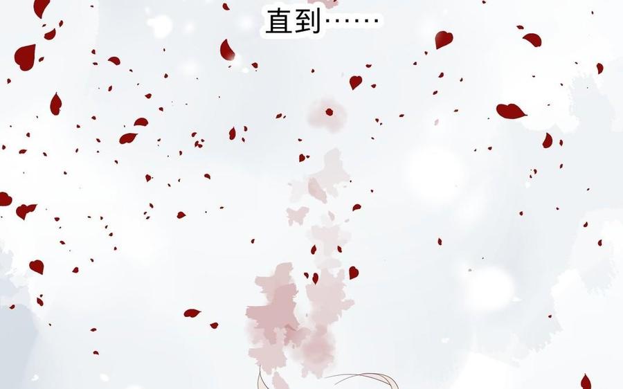 《镜庐仙医》漫画最新章节第16话 神的苏醒免费下拉式在线观看章节第【55】张图片