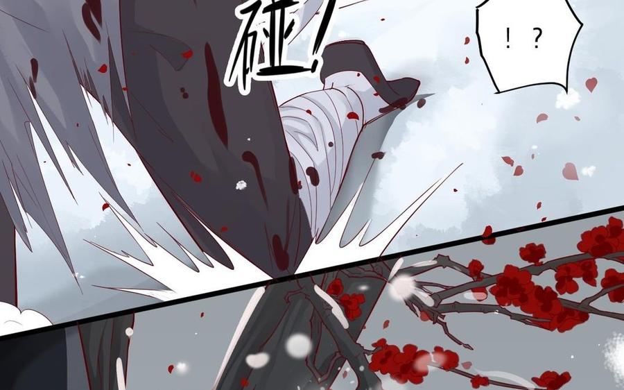 《镜庐仙医》漫画最新章节第16话 神的苏醒免费下拉式在线观看章节第【59】张图片