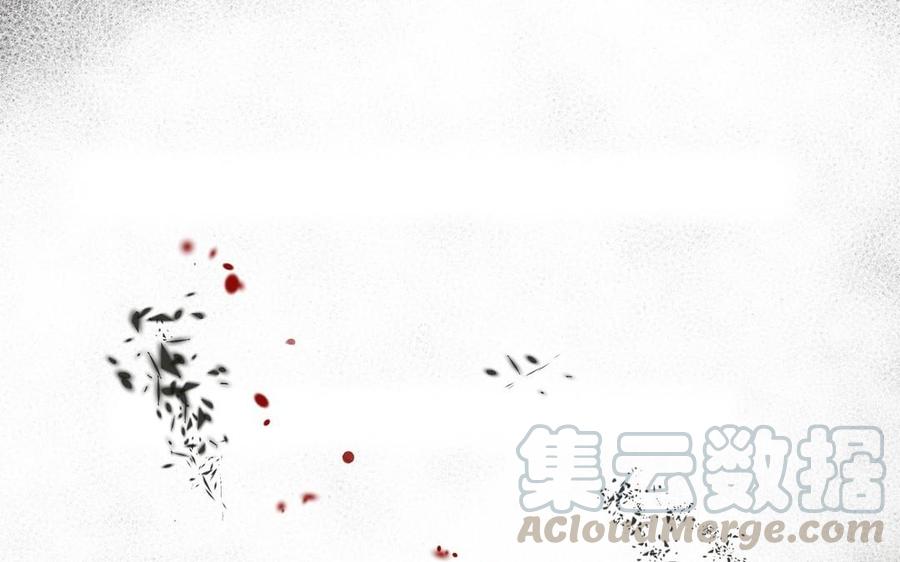 《镜庐仙医》漫画最新章节第16话 神的苏醒免费下拉式在线观看章节第【93】张图片