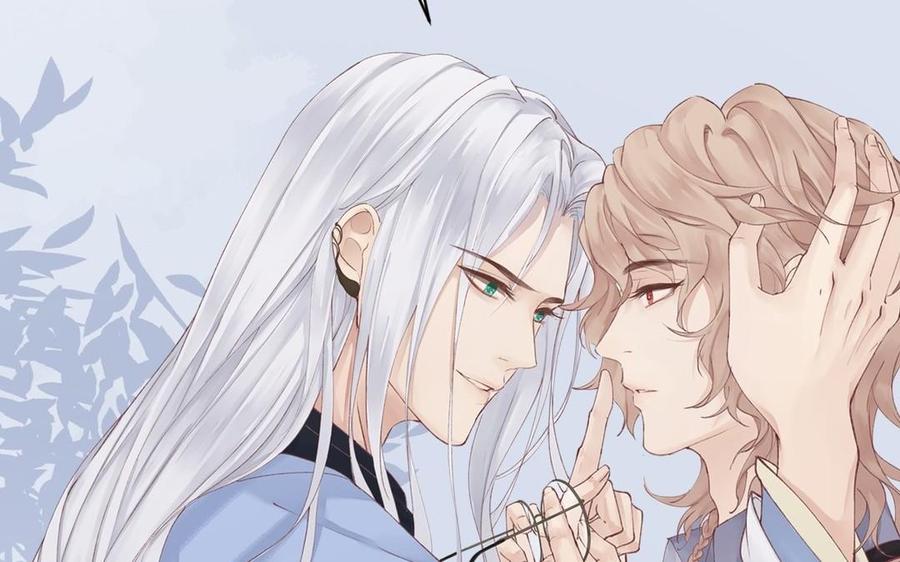 《镜庐仙医》漫画最新章节第18话 吻免费下拉式在线观看章节第【119】张图片