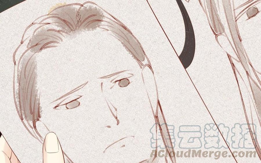 《镜庐仙医》漫画最新章节第2话 夜闯停尸间免费下拉式在线观看章节第【93】张图片