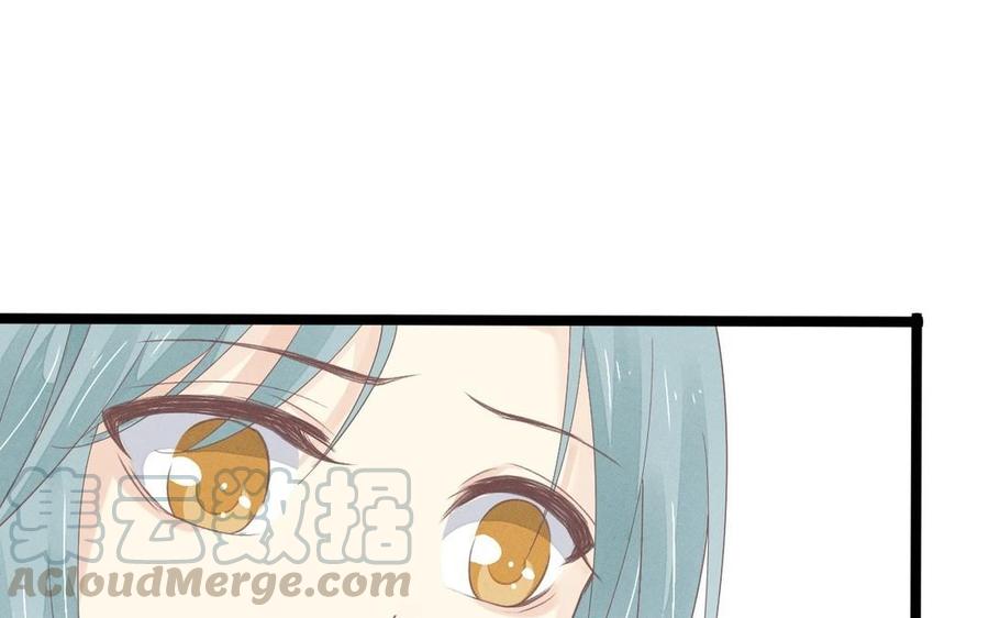 《镜庐仙医》漫画最新章节第3话 无心地活着免费下拉式在线观看章节第【93】张图片