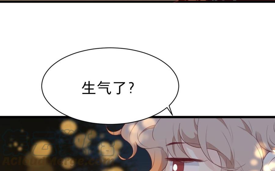 《镜庐仙医》漫画最新章节第34话 起死回生免费下拉式在线观看章节第【125】张图片