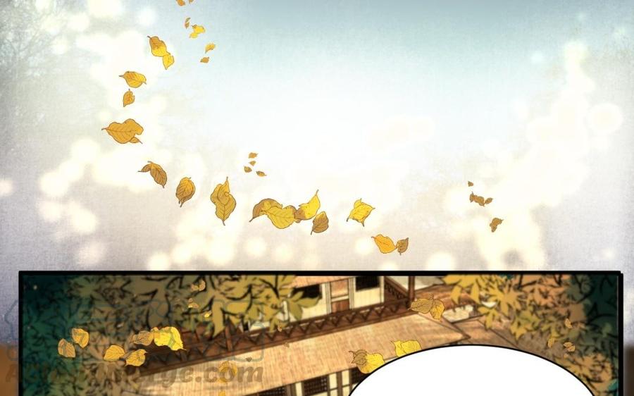 【镜庐仙医】漫画-（第39话 阴蛇的目标）章节漫画下拉式图片-5.jpg