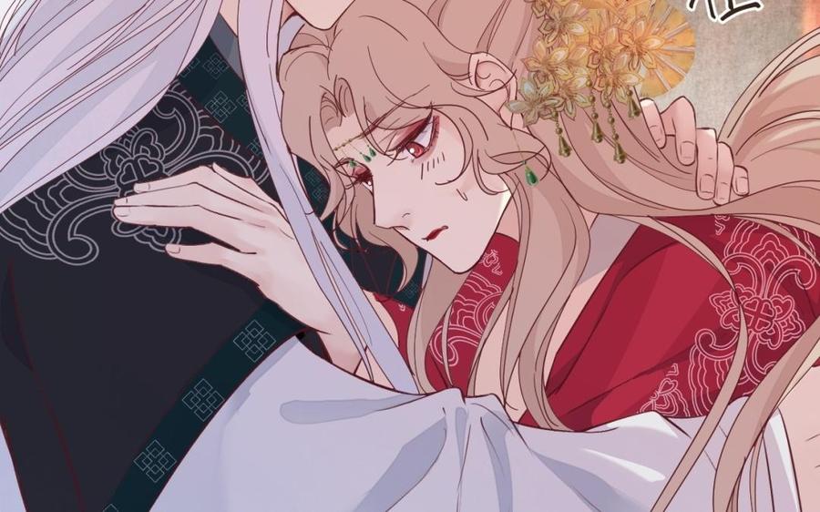 《镜庐仙医》漫画最新章节第40话 这是我夫人免费下拉式在线观看章节第【43】张图片