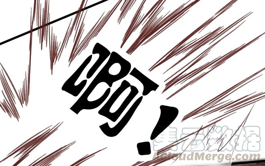 【镜庐仙医】漫画-（第43话 金河的真相）章节漫画下拉式图片-16.jpg