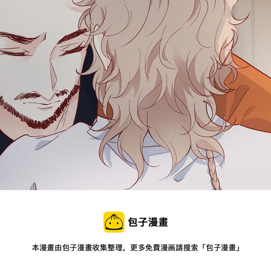 《镜庐仙医》漫画最新章节第53话 你要离开？免费下拉式在线观看章节第【128】张图片