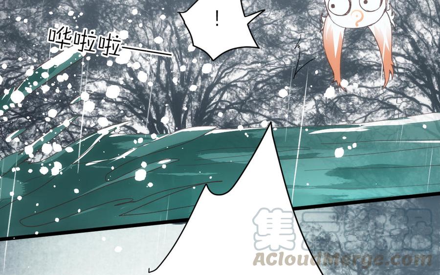 《镜庐仙医》漫画最新章节第60话 君犹在免费下拉式在线观看章节第【101】张图片