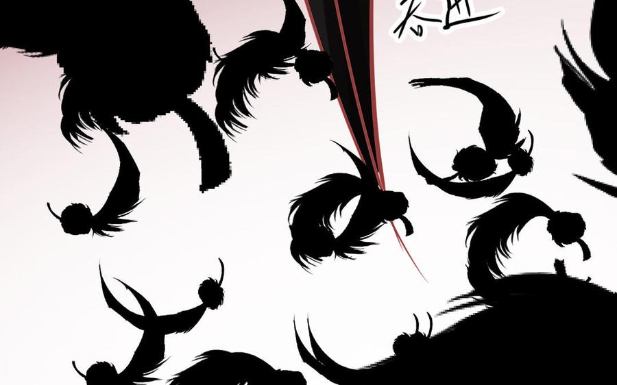 《镜庐仙医》漫画最新章节第66话 蛇与鸦免费下拉式在线观看章节第【99】张图片