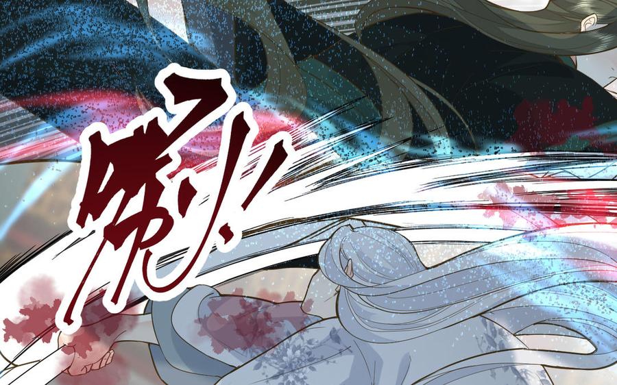 《镜庐仙医》漫画最新章节第74话 家人免费下拉式在线观看章节第【41】张图片