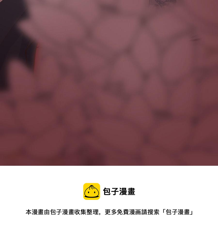 《镜庐仙医》漫画最新章节第76话 陷落免费下拉式在线观看章节第【168】张图片